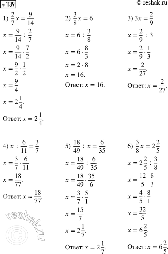  -     2,3   400    .    3,5      ...