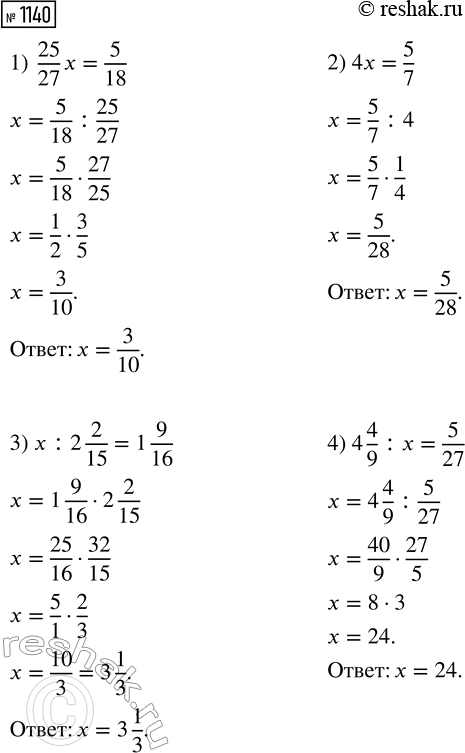       .    37,5 ,   1,5    .        ,...