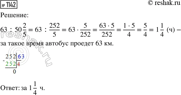 ����������� ������ ������������ ����� ������������� 36 ������� �� 18 ���., � ������ ���� ���������� ����� ������� � �� 9 ���. �� ������� ����� ��� ��������� 36 �������, �������...