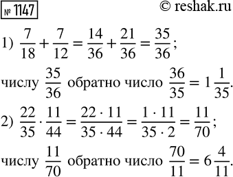 ����������� � �������� ���� 15 ������ � 12 ������, � ������� ��������� 576 �� �����, ������ � ������ ����� ���� �� 6 �� ����� ������, ��� � ������ �������. ������� ����������� �����...