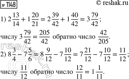  3      7,5  ,     1,2  ,   ,     0,8 ,    .  ...