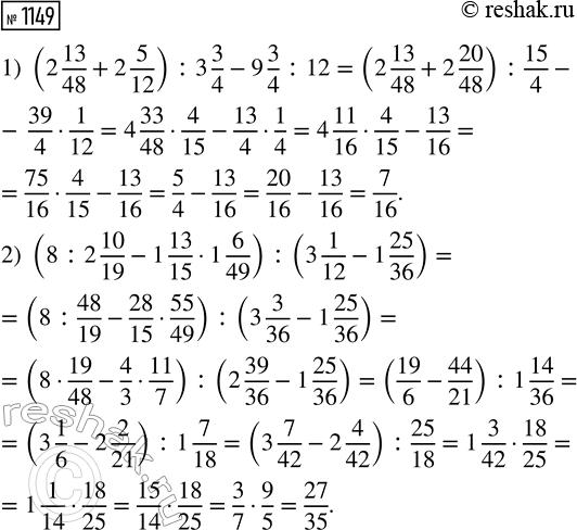 ����������� 1) ���������� ������������ ���������� ����� ����� �������� �� 3,6 �, ���� ��������� �� ��������� 62,5 ��/�. � ����� ��������� �� ������ ���������, ����� ���������� ���...