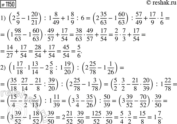 ����������� 0� ���� ������� ��������� ���� ����� ������������ ����������� ��� ������. ���� ����� �������� 14,7 �� �� ������ 1/4 �, � ������ � 22,4 �� �� 1/3 �. ����� ������� �����...