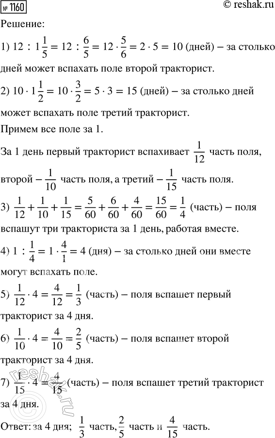 ����������� �� ���� �������, ���������� ����� �������� ����� 189 ��, ������������ � ����� ����������� ������� �������� � �������� ����������. �������� ���� �� ��������� 48 ��/�, �...