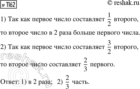 ����������� � 10 � �� ������ � ������ �������� �� ��������� 42,4 ��/�, � � 13 � 30 ��� �� ����� ������ � ��� �� ����������� ������ ����������� �� ��������� 78,5 ��/�. �����...