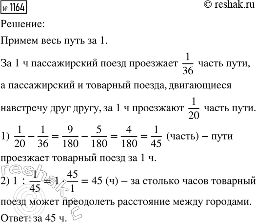       119   3,5 .         5 ,        32,8...