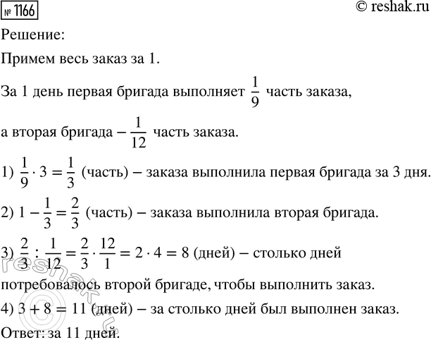 ����������� ����������� �������� ������ ����� 28 ��/�, � �������� ������� � 1,8 ��/�. ������� ����� ��� 1,4 � ������ �������, � ����� 0,8 � �� �������. ����� ���� ������ ����� ��...