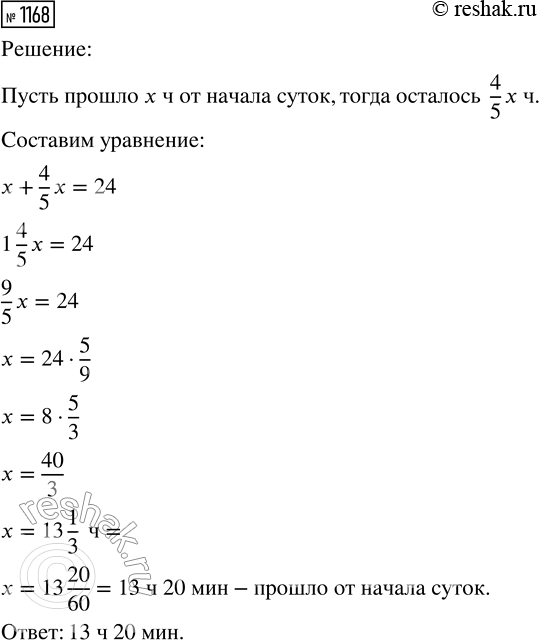 ����������� 0� ���� ��������� ��������� ���� ����� ������������ �������� ����� � ��������. �����, ����������� �������� ������� ����� 10,8 ��/�, ��������� �� ������� ����, �...