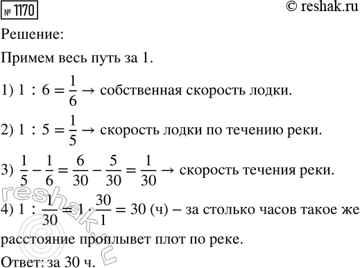 ����������� �� ����� � ���� ������ ������ 0,75 �������, ������� ��� ��� ������� �� ��� ����. � ���� ������ ���������� �� 1,2 �, � ����������� �� ��������� 7,5 �/���. ������ ������...