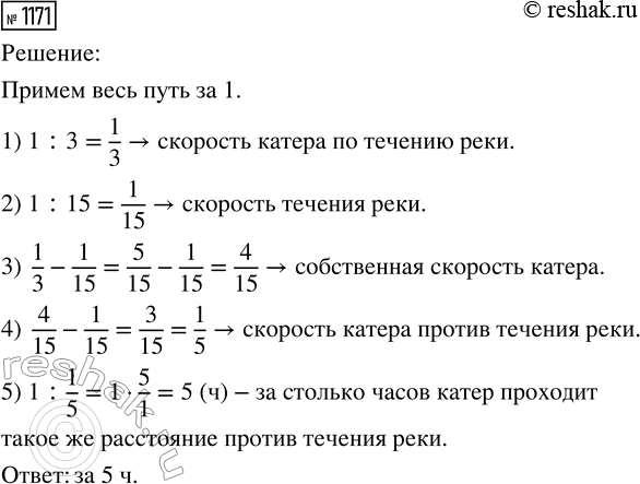 ����������� �������� ������� ������, ����������� �� ��������� 56 ��/�, �������, ��� ��������� �������� �����, ������� �������� �� ��������� 34 ��/�, ������ ���� ���� �� 15 �. ������...