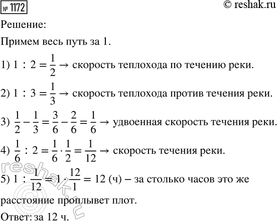 ����������� �������� ��������� ������, ������� �������� �� ��������� 36 ��/�, �������, ��� ��������� ������������ �����, ����� �������� 180 �, ������ ���� ���� �� 8 �. � �����...