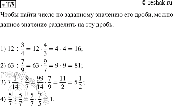 ����������� 0�������� ��������������� ������������ ����� 6,5 ��, � ����� ������� ������� ���������� 0,8 ����� ���������. ��������� ��������...