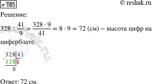  3   3,6  ,   0,48  .   ...