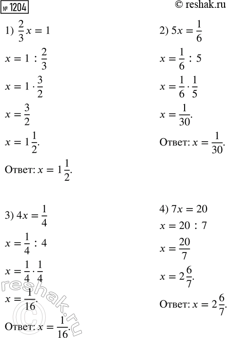 ����������� ������������� ������� ����� �������� ����� ��� ��������, ��������� � ��������. ���������� ����� ����� �������� � ��������� ����� 3,2 ��, ��� � 1,5 ���� ������...