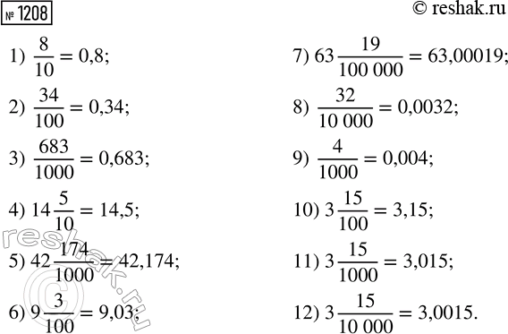 ����������� ���� � ���� ������� 17,6 �� ����, ������ ���� ������� �� 2,7 �� ���� ������, ��� ����. ������� ����������� ���� ������� ������...