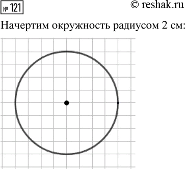 ����������� ��������� ������������ ��� � �������� �� ��� ��� ����������� �����, ������� ������ 3 � ������...