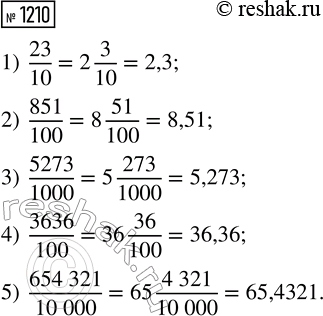 ����������� 3� ��� ��� ����������� ����������� ���������� 126 ��, ������ �� ������ ���� ��� �������� � 3,5 ���� ������, ��� � ������. �������, ������� ���������� ��� ���������...