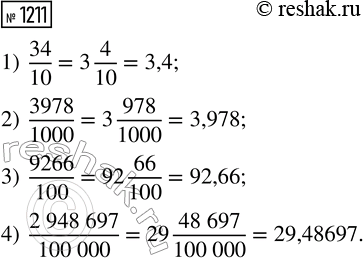      1   650  ,   .     (   ),    ...