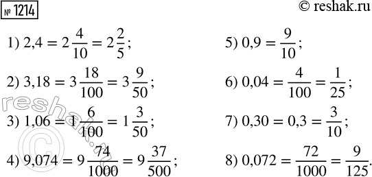 ����������� ��� ���������� ������� ������������ ��������� ���� ����� �� ���� �������, ���������� ����� �������� ����� 960 ��. ����� 6,5 � ����� ������ �������� ��� ��� ��...