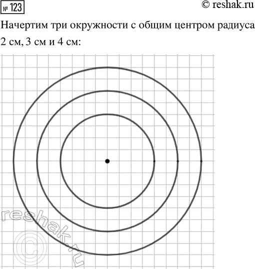 ����������� ������� ����������� ����� ����������� �� ������������ ���� ����� �������:1) 132 � 140;     3) 2 126 � 2 128;2) 487 � 492;     4) 3 714 � 3...