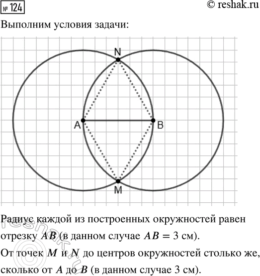 ����������� �������� ����������� �����, ������������� �� ������������ ���� ����� �������:1) 234 � 239;        3) 7 564 � 7 566;2) 1 518 � 1 524;    4) 32 025 � 32...