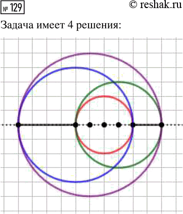 ����������� ���������� � ������� ������� 59. �������� �� ������������ ���� ����� � (12), � (2), D...