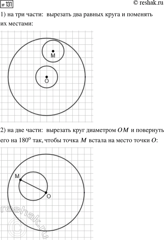 ����������� ��������� ������������ ��� � �������� �� ��� �����, �������� �� ����� � (5) ��:1) ����� ��������� ��������;    2) ��� ���������...