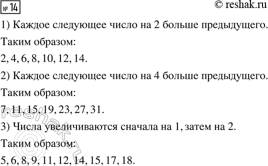 ����������� ��������� � ����� � ����� �������, ������� ����� ������������. ��� ����� �� ������� �� ���� 26 ����� �������, � �� ���� � �� 16 ����� ������. ������� ����� ������� ����...