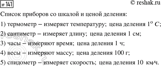 ����������� ����� ������ ������ ������ ������ ������. ���������� ���� �� �������� ������ ���������� �� ����. ����� �� �� ���� ������ ������ ����� 225...