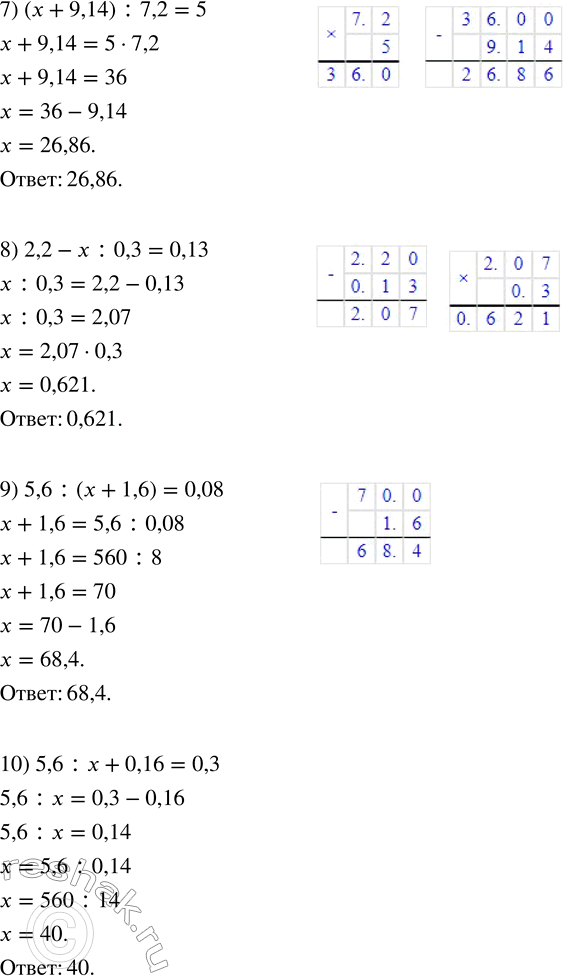 �������������� �����������