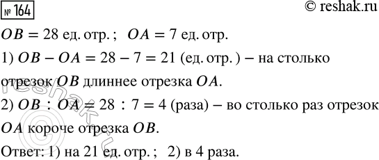   24       .       48  ...