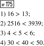 ����������� �� ����� ����� ���� 17 ����, �� ������ � �� 18 ���� ������, ��� �� ������, � �� ������� � �� 6 ���� ������, ��� �� ������ � ������ ������. ������� ����� ���� ���� ��...