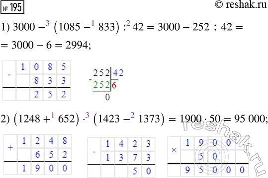 ����������� ���� ������ ����� ������ ����� �� 5 ���. �� ������� ��� �� ����� ������ ����� ����� 7...