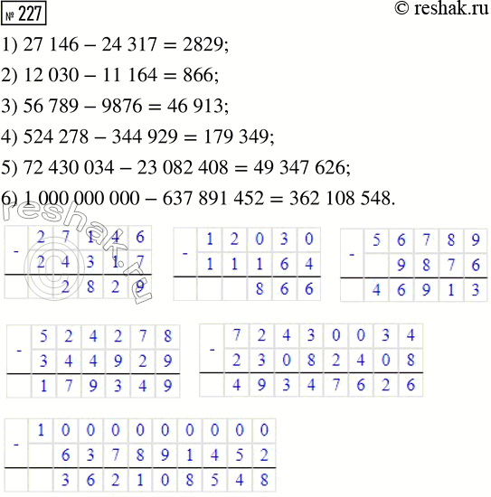 ����������� ����� ��������� � ������ ���� ���� 7 ����, ������� ������ � �������. ����� ����� ���� �������� ���� ��� 14 ����. ����� ������ � ������ ���� ���� 9 ����. ����� ����� ����...