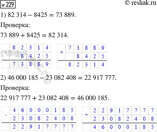       7 ,    13 .     360  ,  .     ,    ...