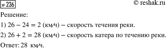 ����������� � ������ 1 2 3 4 5 6 7 8 9 ��������� ����� ���������� ������� ���� �+� ��� ���� �-� ���, ����� � ���������� �������������� �������� ���������� �����...