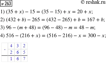 ����������� ����� A, � � � ����� �� ����� ������. ���������� ����� ������� A � � ����� 30 ��, � ����� ������� � � � � 10 ��. ������� ���������� ����� ������� � �...