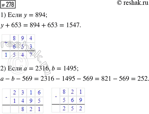 ����������� ��������� ������� ������ 12 ��. ��� ����� ������ ������� �������� ����� 0, � ��� ������ � 480. �������� ������� �� ����� ������ ������. �������� �� ���������� �����...