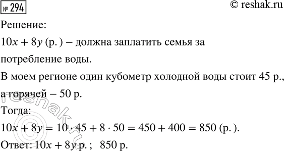 ����������� �������� ����� ������� ����� �� ���� ��������� �� ���������. ����� �� ������ ��������, � ������� ���� 42 ��������, ������ �������� ������� �� ������ �������, �� � �����...