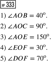 ����������� ��������:1) 3 986 � � 4 ��;   3) 60 �� � 602 ��;2) 6 � � 712 ��;     4) 999 �� � 10...