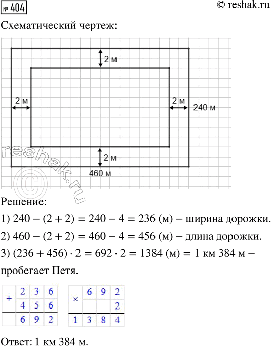 ����������� �� ������ ������ � ��������������� ������������ ������������ ������� ��� ����������. �������� ������ �� ��� ���� 74 ��/�, ��� �� 8 ��/� ������, ��� �������� �������....