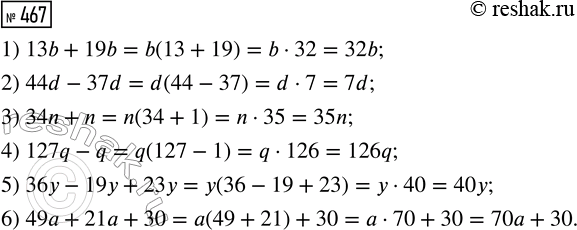    328  .       ,   4    3  ?    .4   ...