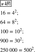   :1) 14x+4x-48=240;     3) 16x-7x+96=222;2) 25b-7b-9=279;      4)...
