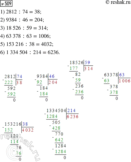  1)  ,        ,         ?    .2)  ...