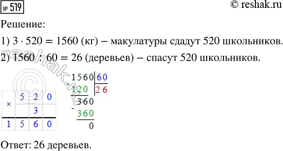      .     18 .    12 ,   8  .    ,  ...