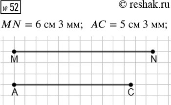 ����������� �������� ��� �������, ����������� �� ������� 11. ����� �� ��� ����� ���������� ����������...