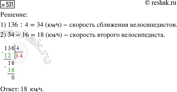   ,    12,    7,    9. ,   ,       ...