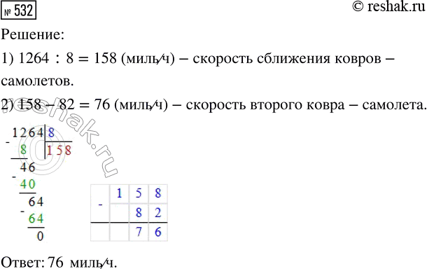 ����������� ������� �������, ���� �������� ����� 18, �������� ������� � 4, � ������� � 11.��� ����, ����� ����� ��������, ���������� �������� �������� �� �������� ������� �...