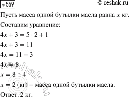        :1)    9  8;2)    8  7;3)    8  7;4)  ...