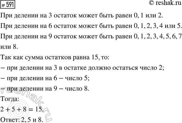         ( ),     18 ^2.     3     ...